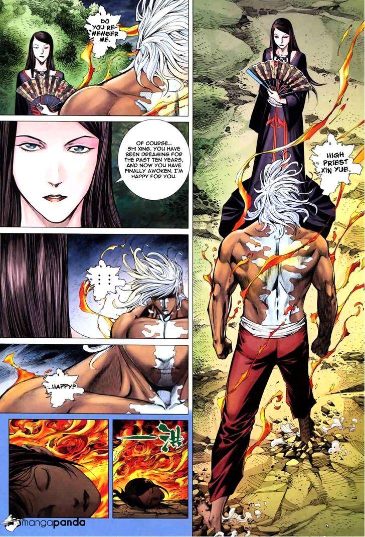 Feng Shen Ji Chapter 41 #5