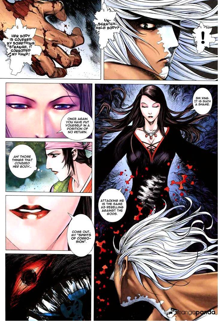 Feng Shen Ji Chapter 41 #9