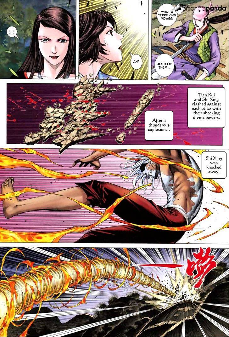 Feng Shen Ji Chapter 41 #22