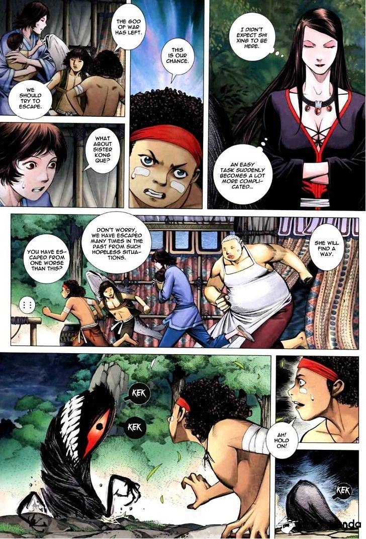 Feng Shen Ji Chapter 41 #26