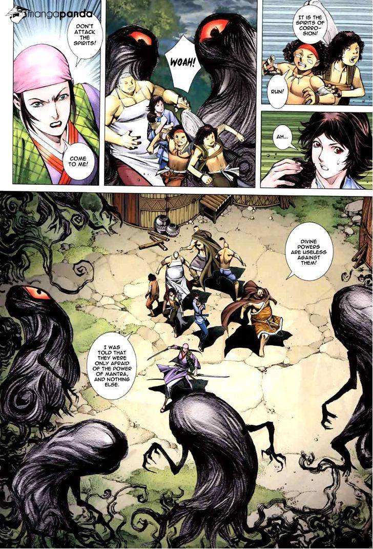 Feng Shen Ji Chapter 41 #27