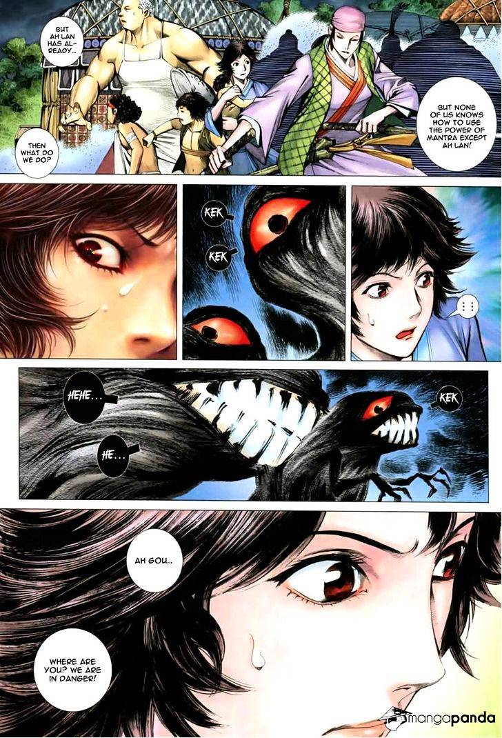 Feng Shen Ji Chapter 41 #28