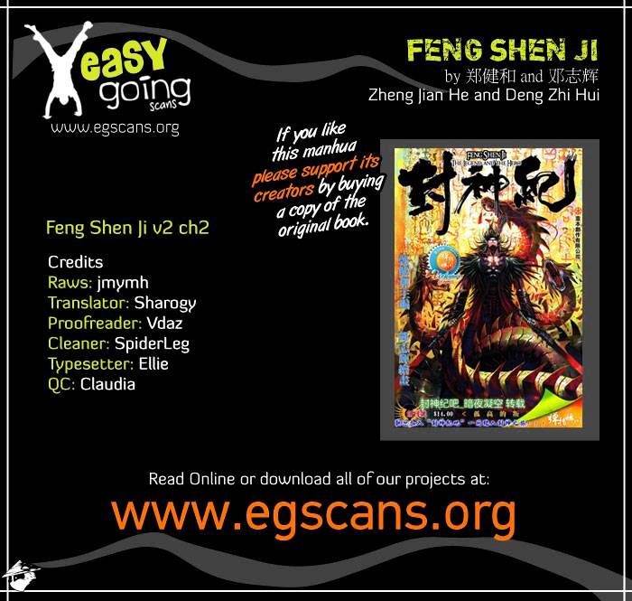 Feng Shen Ji Chapter 40 #2