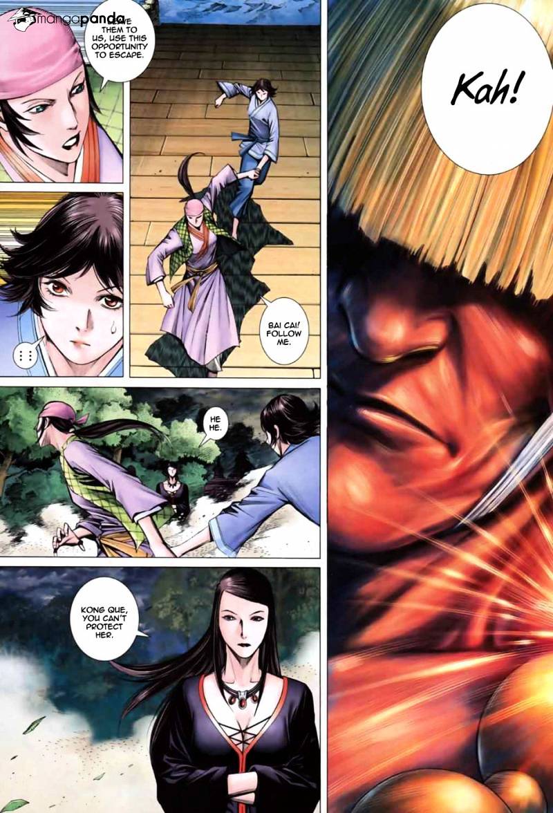 Feng Shen Ji Chapter 40 #8