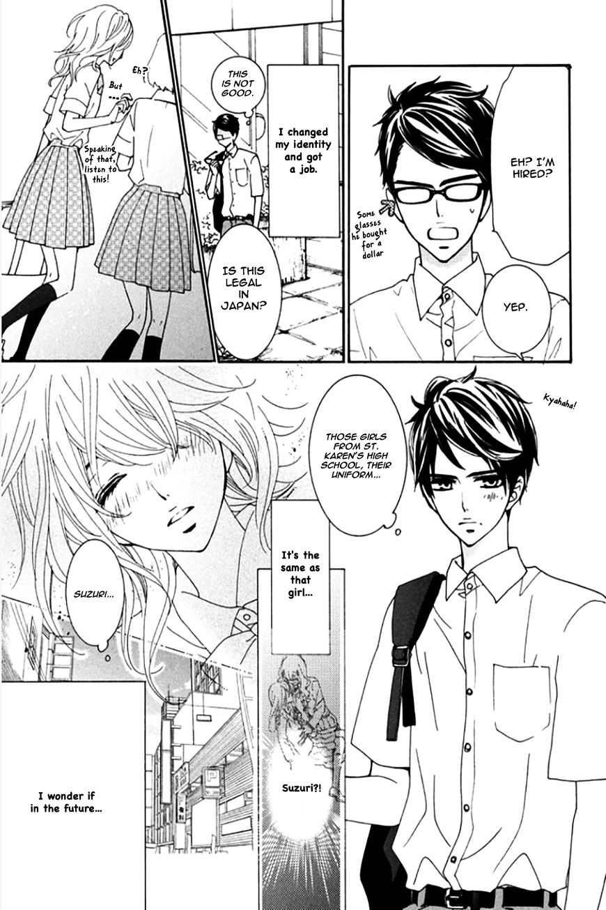 Honey Holic Chapter 1 #14