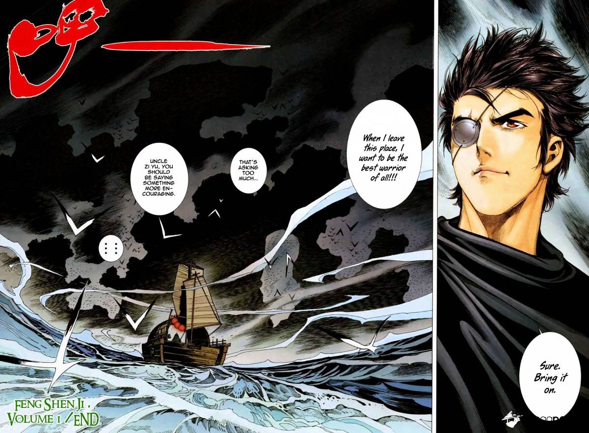 Feng Shen Ji Chapter 38 #30