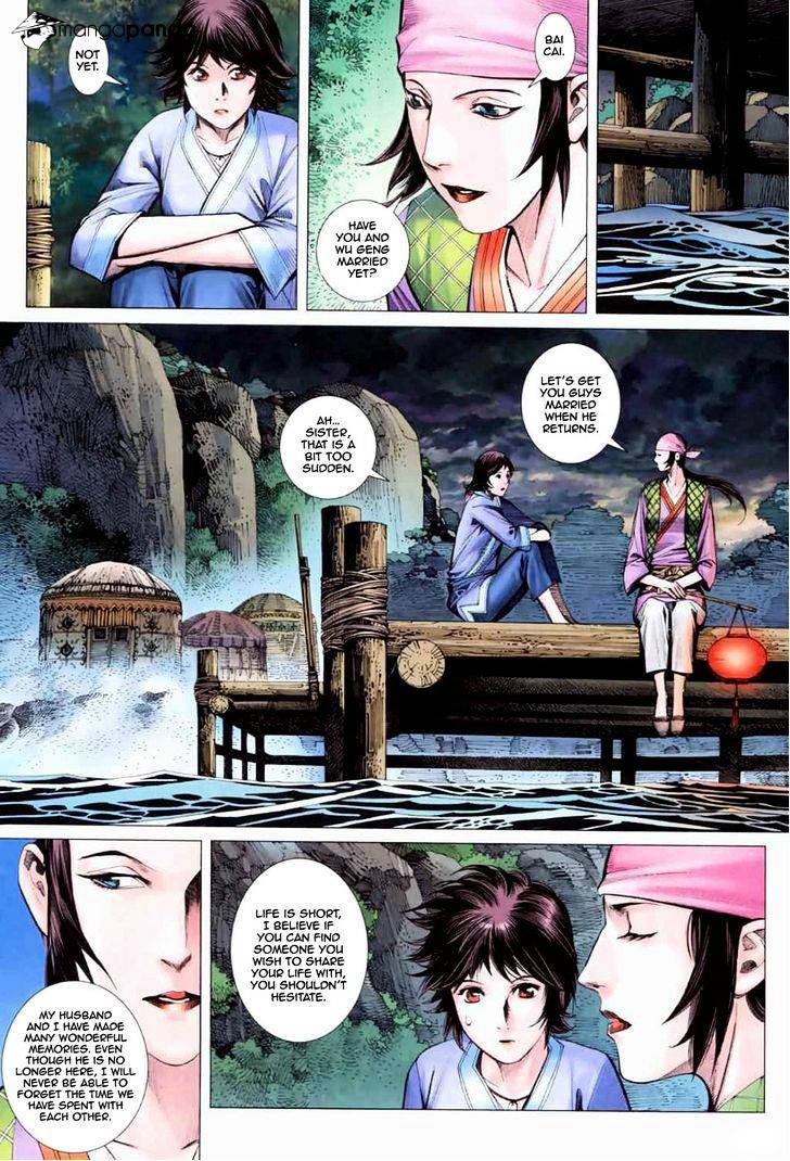 Feng Shen Ji Chapter 39 #25