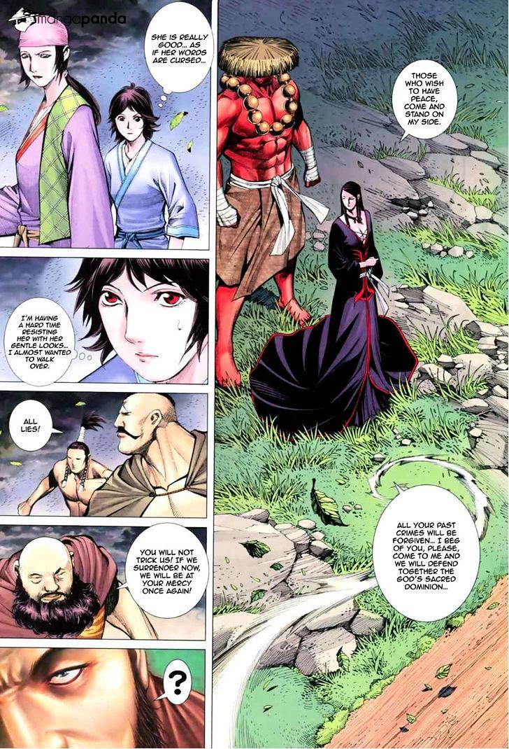 Feng Shen Ji Chapter 39 #31