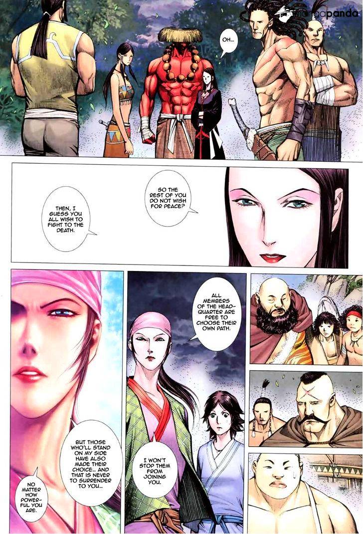 Feng Shen Ji Chapter 39 #34