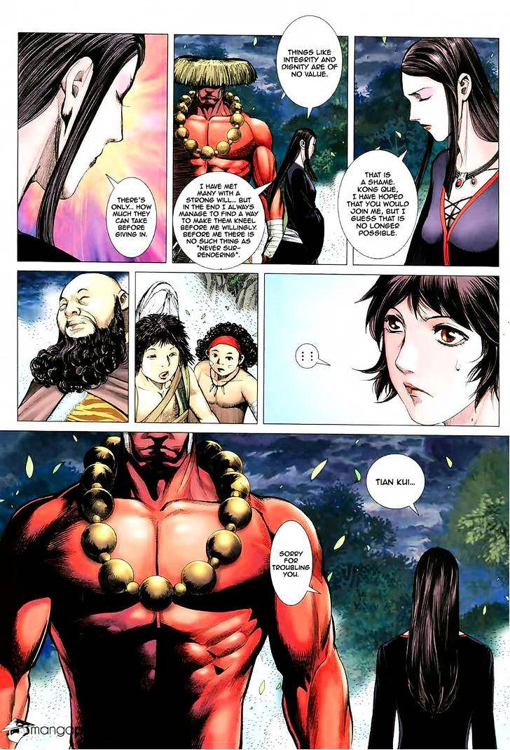 Feng Shen Ji Chapter 39 #35