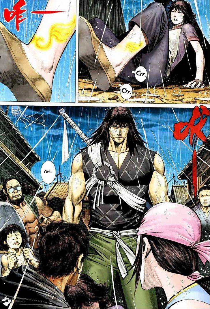 Feng Shen Ji Chapter 37 #23