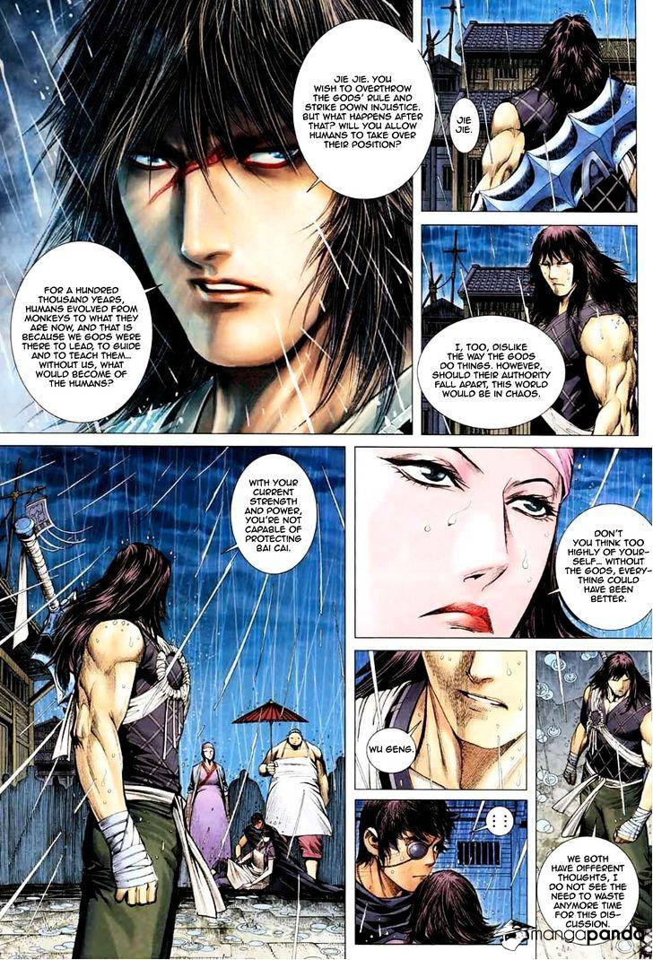 Feng Shen Ji Chapter 37 #26