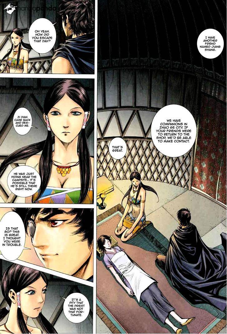 Feng Shen Ji Chapter 37 #29