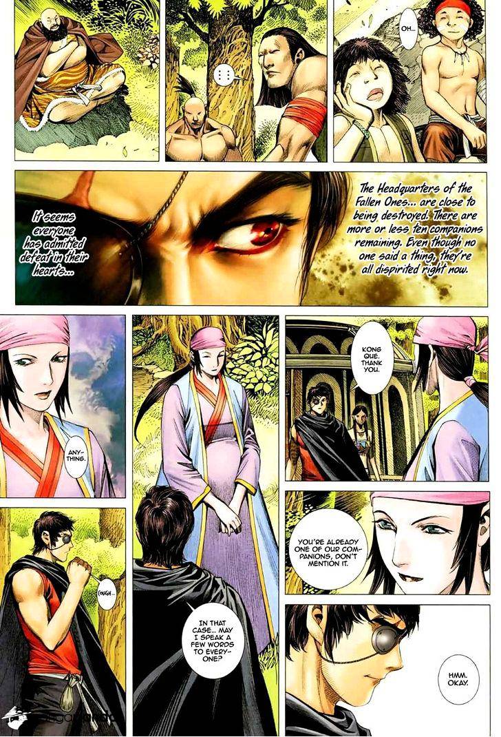 Feng Shen Ji Chapter 37 #32