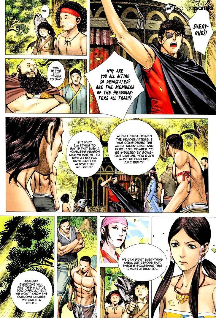 Feng Shen Ji Chapter 37 #33