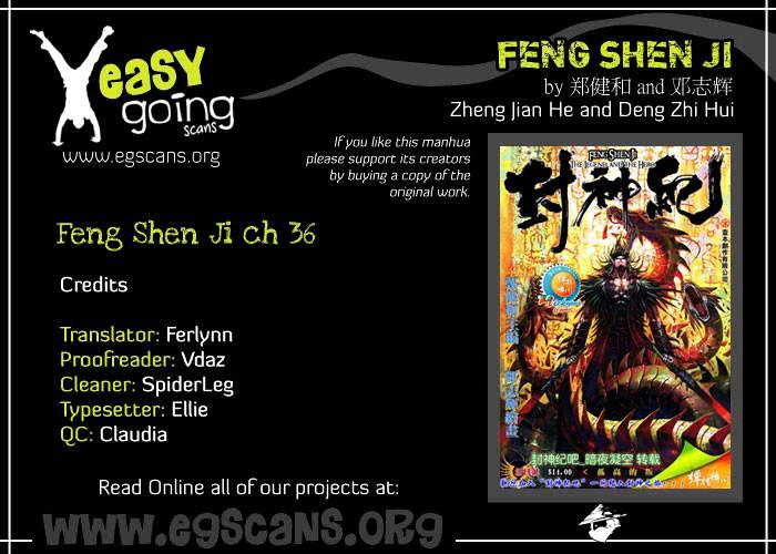Feng Shen Ji Chapter 36 #2