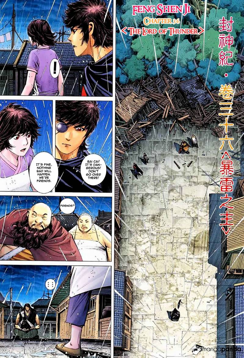 Feng Shen Ji Chapter 36 #8