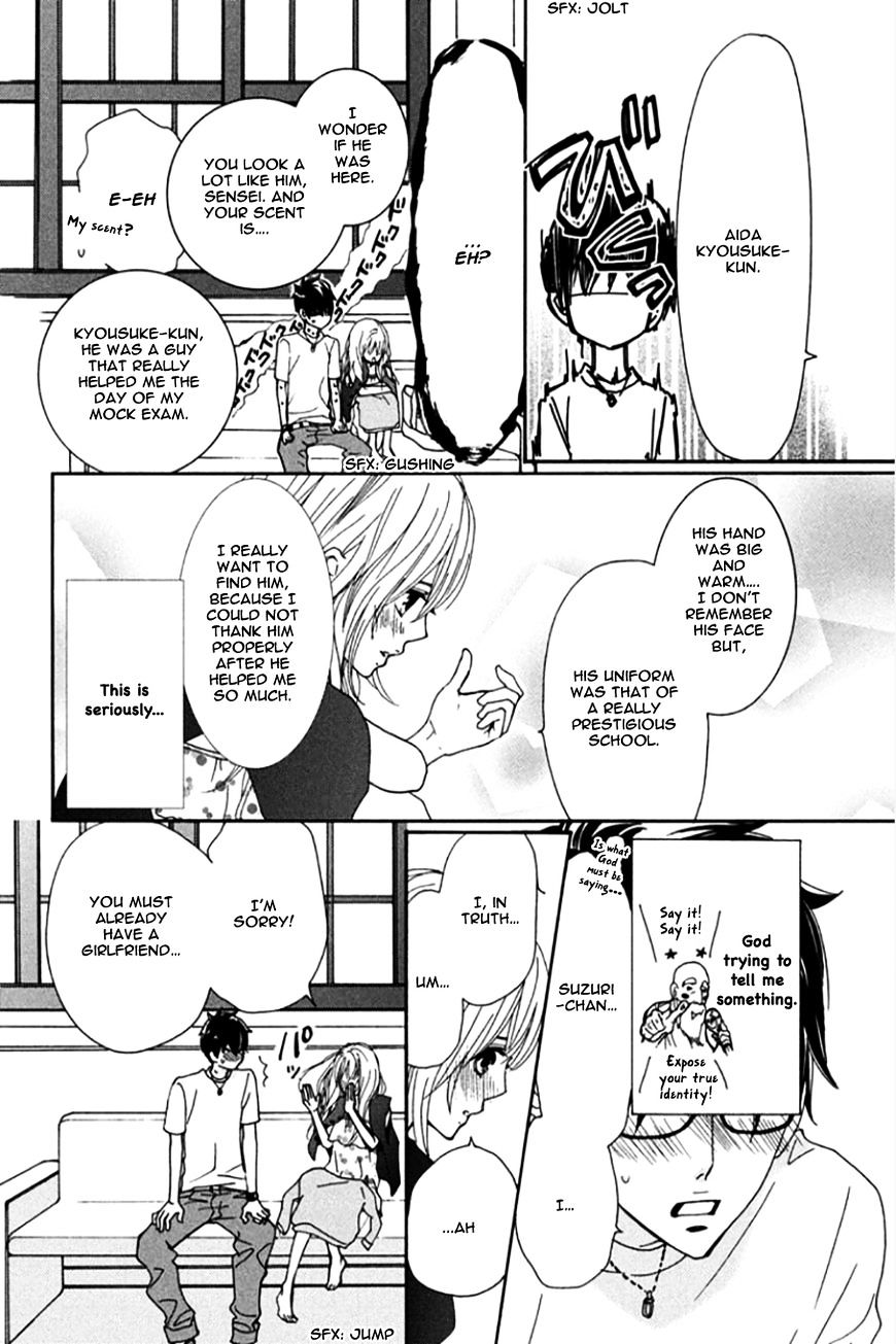 Honey Holic Chapter 1 #37