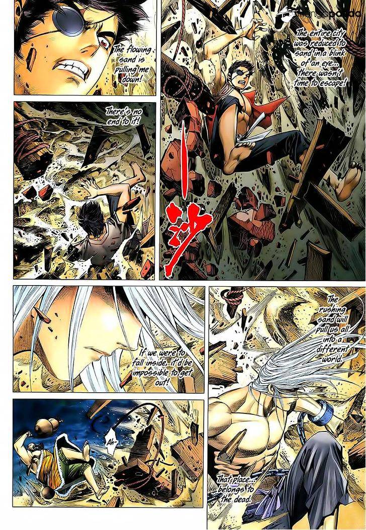 Feng Shen Ji Chapter 34 #4