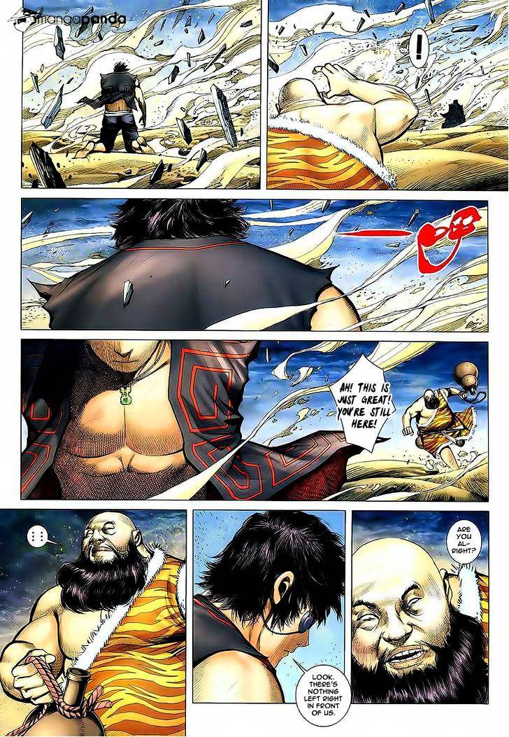 Feng Shen Ji Chapter 34 #12