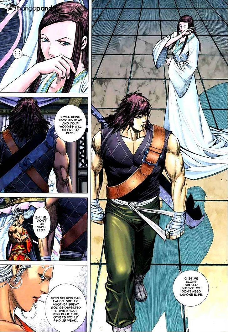 Feng Shen Ji Chapter 34 #19