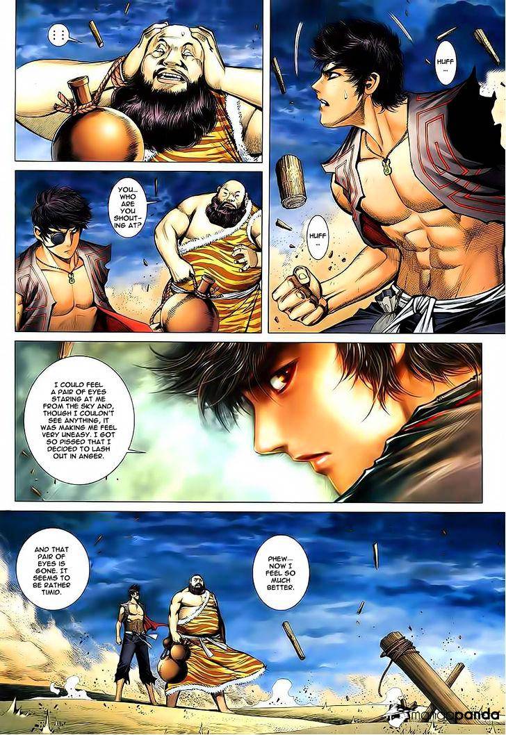 Feng Shen Ji Chapter 34 #23