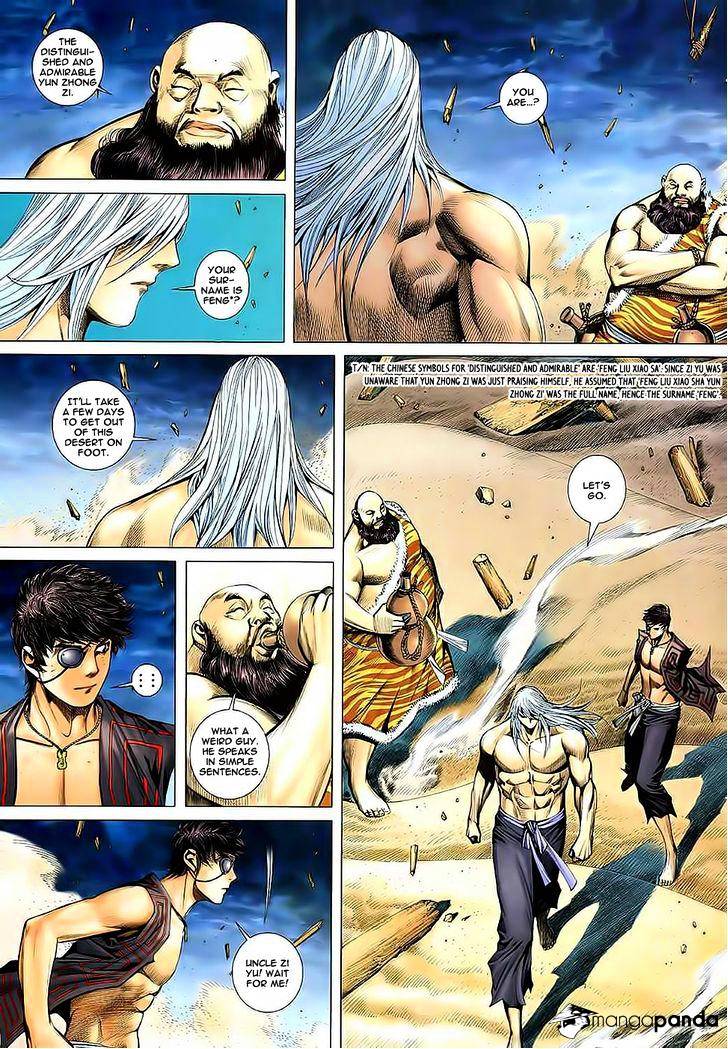 Feng Shen Ji Chapter 34 #28