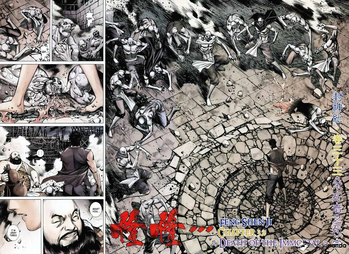 Feng Shen Ji Chapter 33 #10