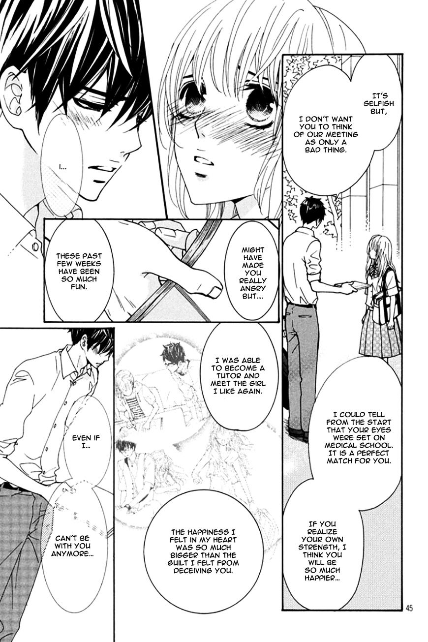 Honey Holic Chapter 1 #50