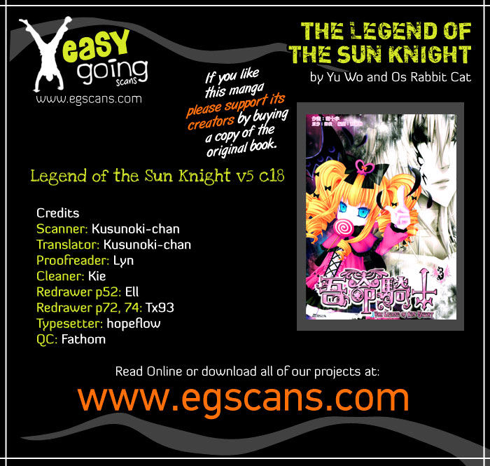 The Legend Of Sun Knight Chapter 18 #1