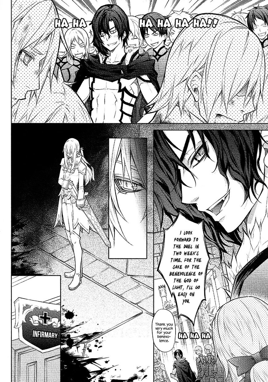 The Legend Of Sun Knight Chapter 18 #15