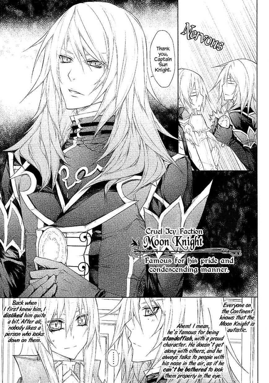 The Legend Of Sun Knight Chapter 17 #12