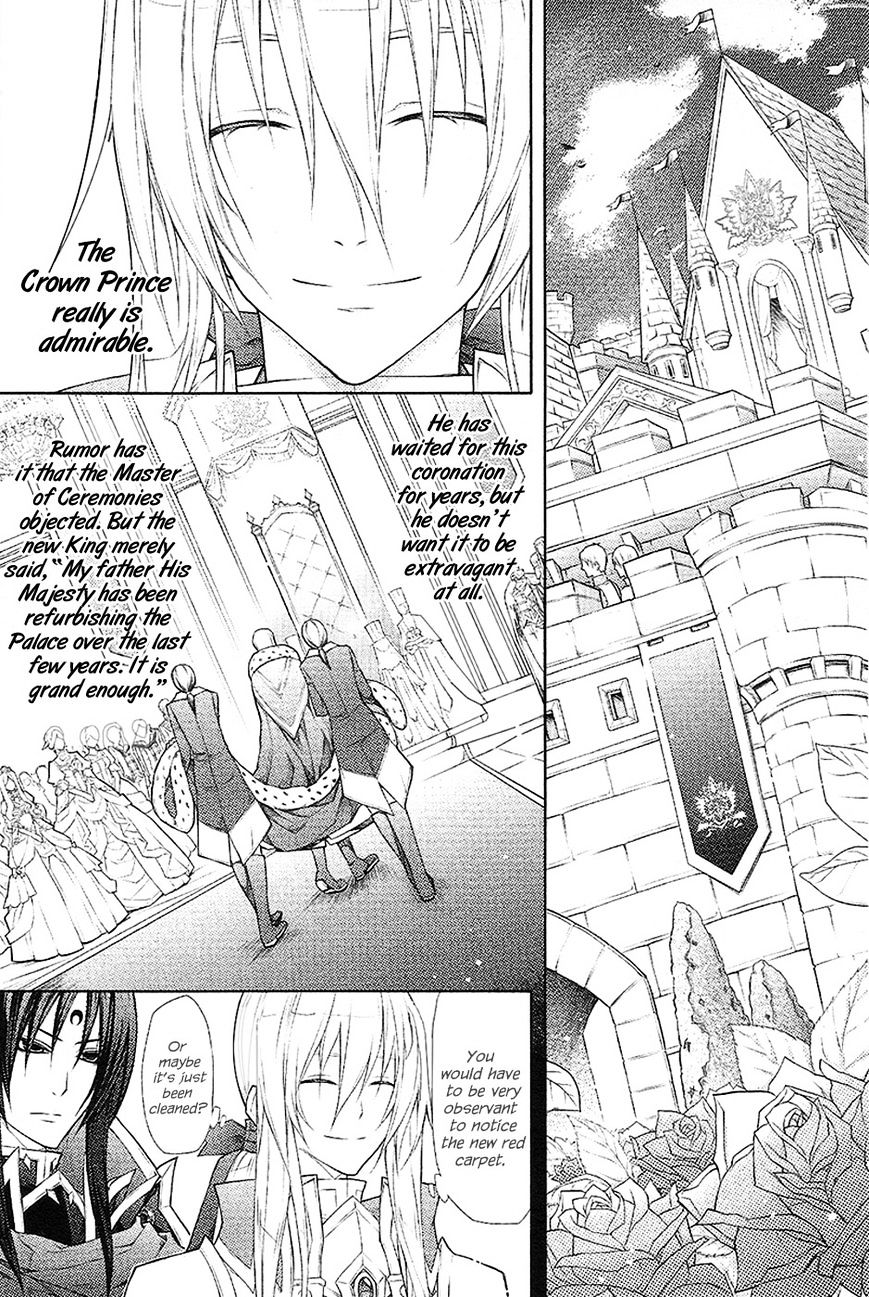 The Legend Of Sun Knight Chapter 17 #25