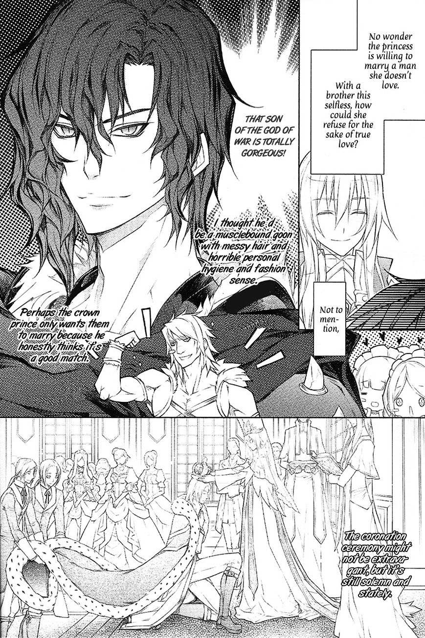 The Legend Of Sun Knight Chapter 17 #26