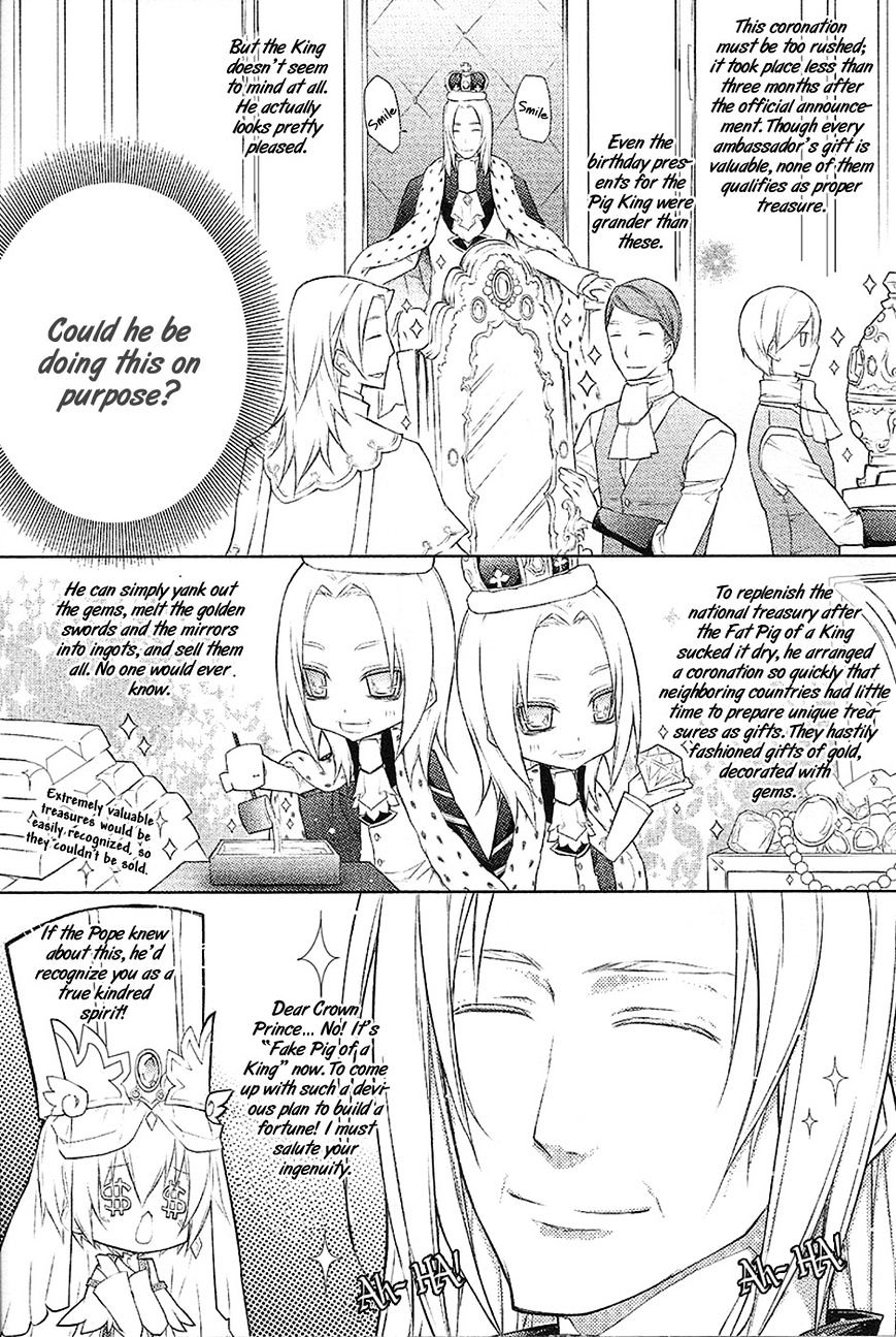 The Legend Of Sun Knight Chapter 17 #28