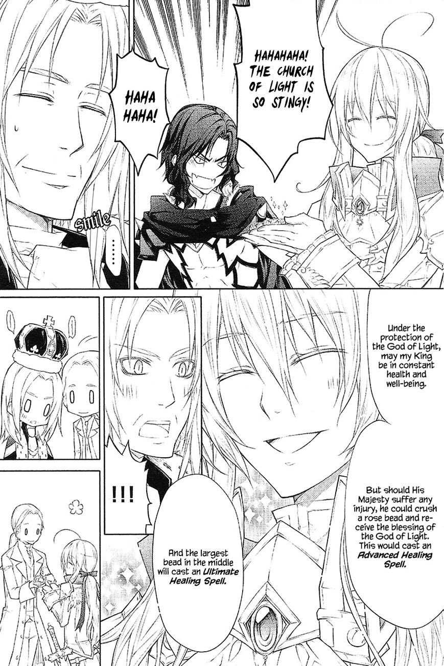 The Legend Of Sun Knight Chapter 17 #31