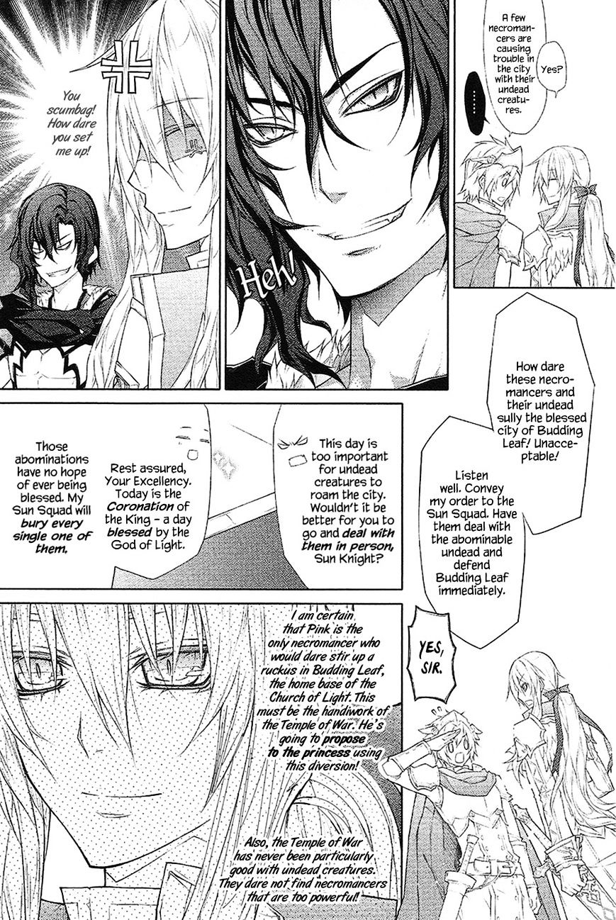 The Legend Of Sun Knight Chapter 17 #33