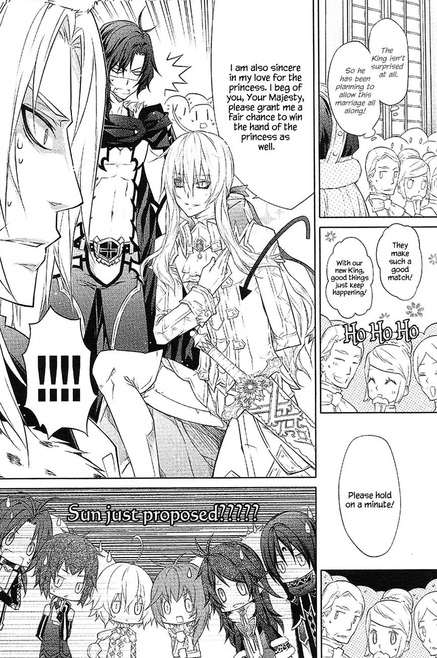 The Legend Of Sun Knight Chapter 17 #35