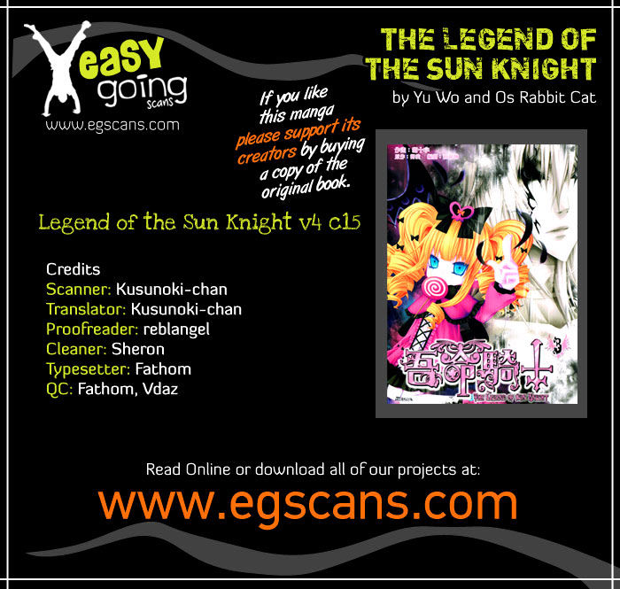 The Legend Of Sun Knight Chapter 15 #1