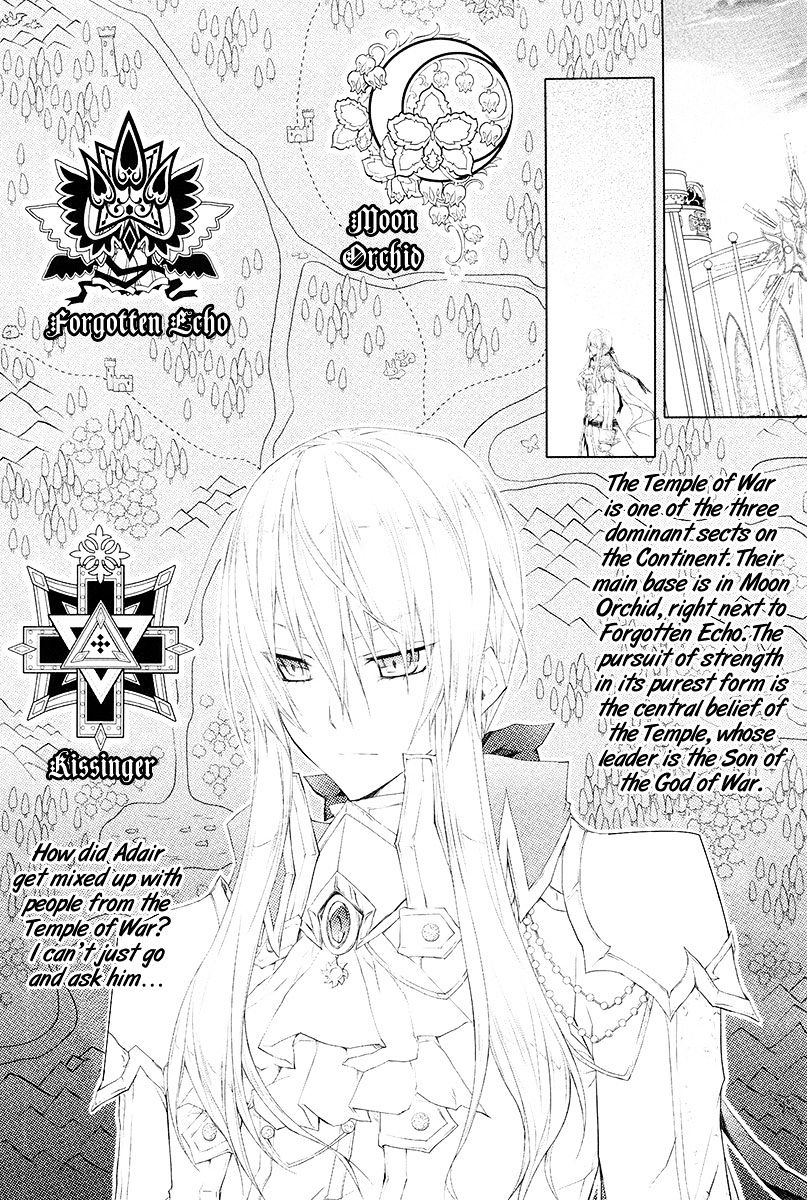 The Legend Of Sun Knight Chapter 15 #15