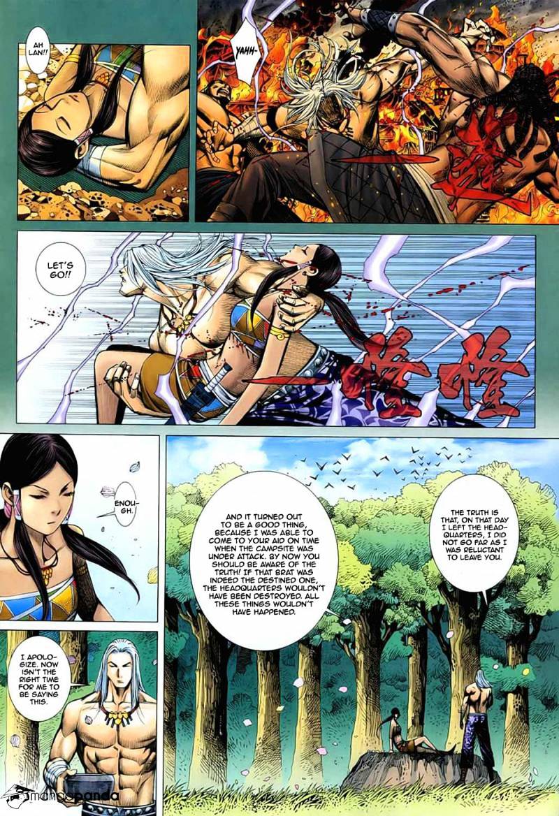 Feng Shen Ji Chapter 28 #15