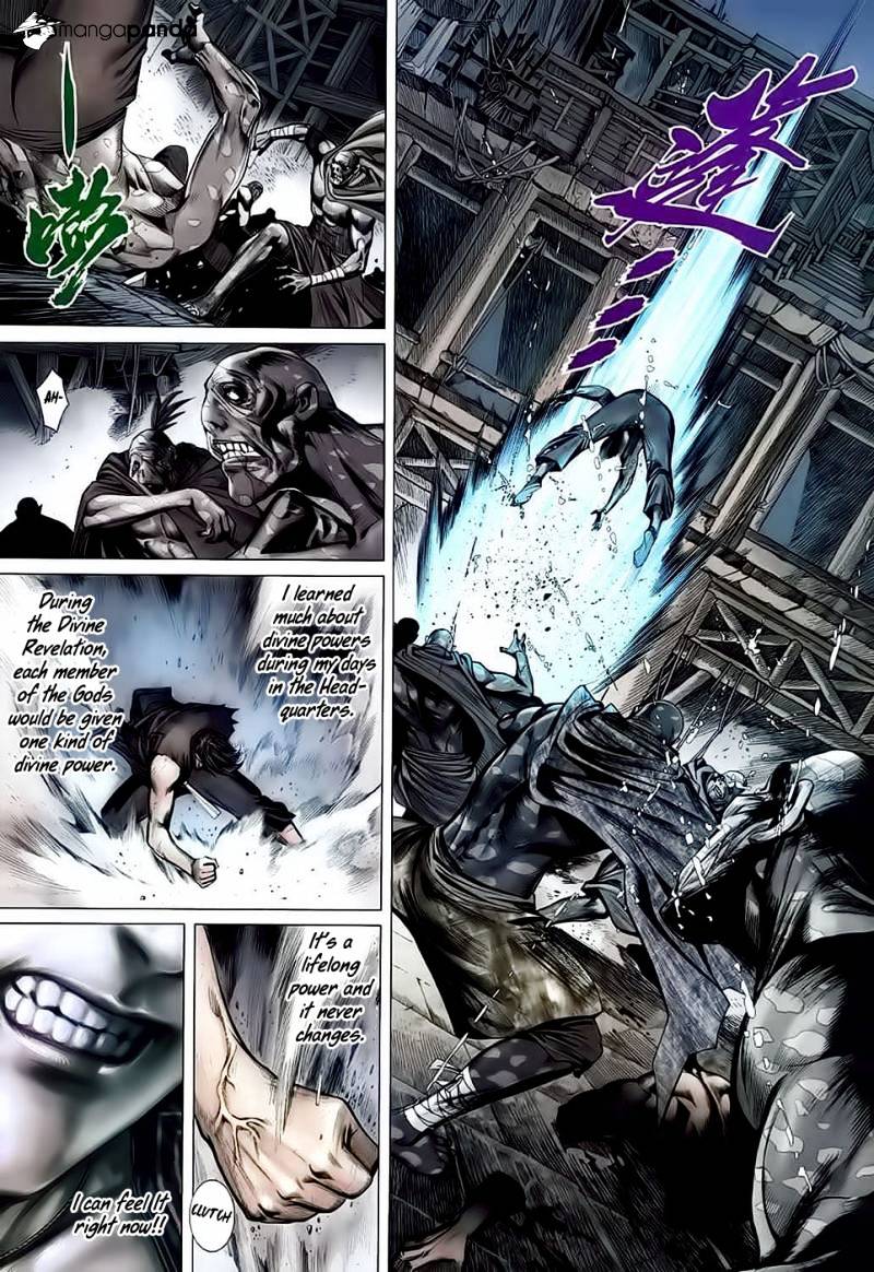 Feng Shen Ji Chapter 29 #28