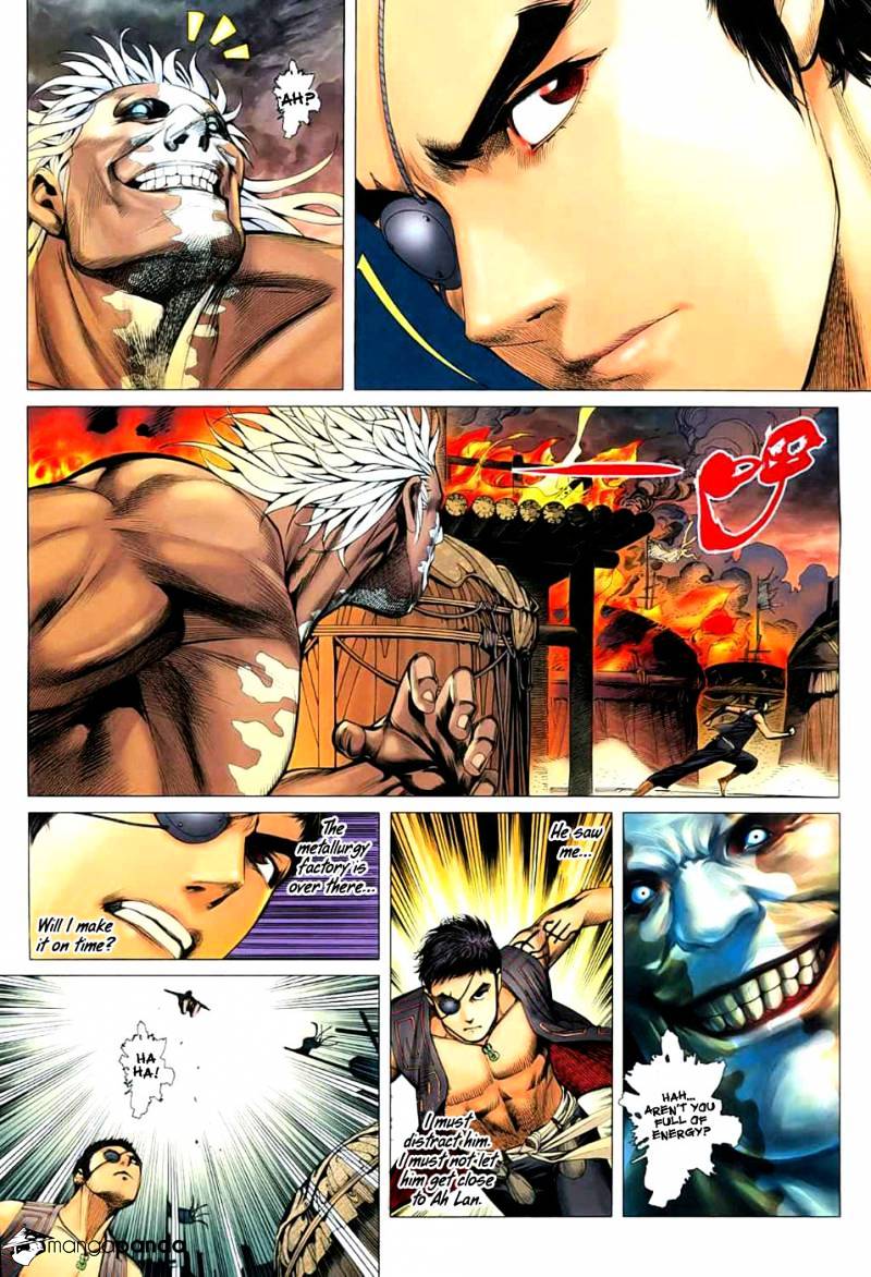 Feng Shen Ji Chapter 24 #13