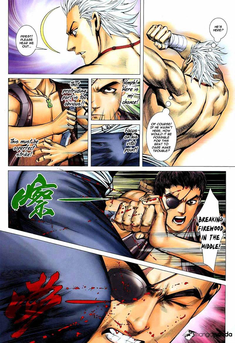 Feng Shen Ji Chapter 21 #11