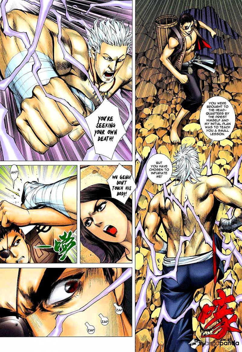 Feng Shen Ji Chapter 21 #14