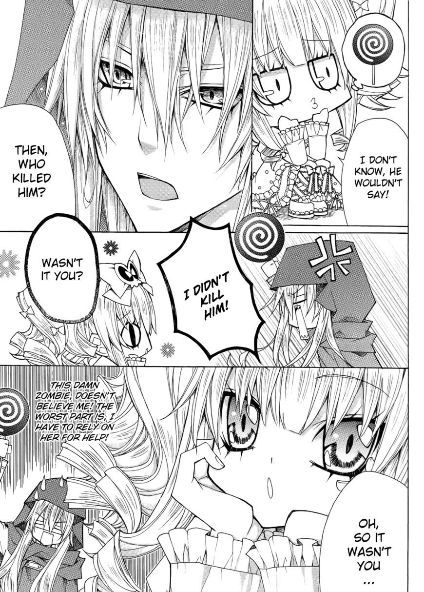 The Legend Of Sun Knight Chapter 7 #8