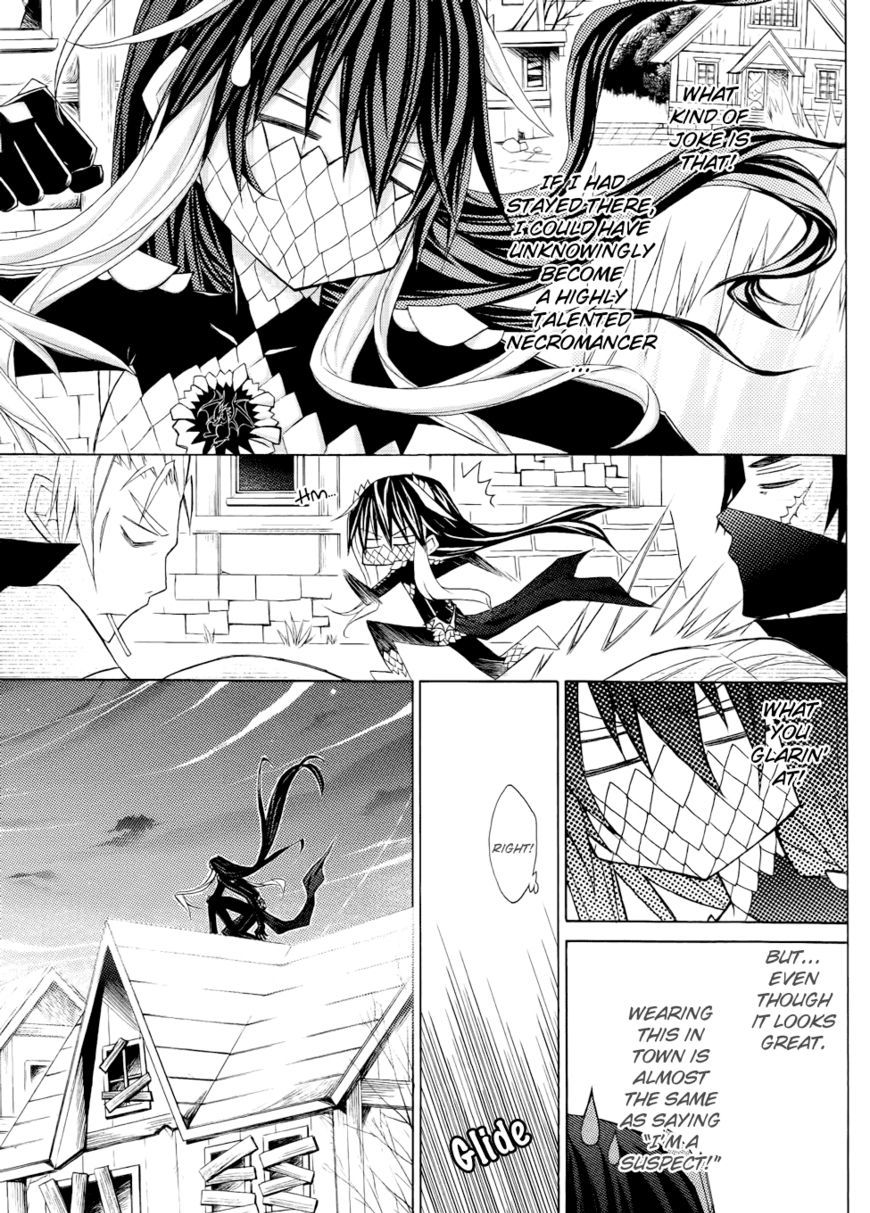 The Legend Of Sun Knight Chapter 7 #25