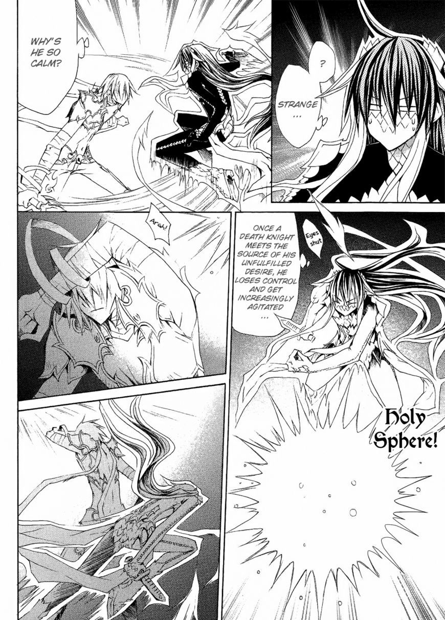 The Legend Of Sun Knight Chapter 8 #31