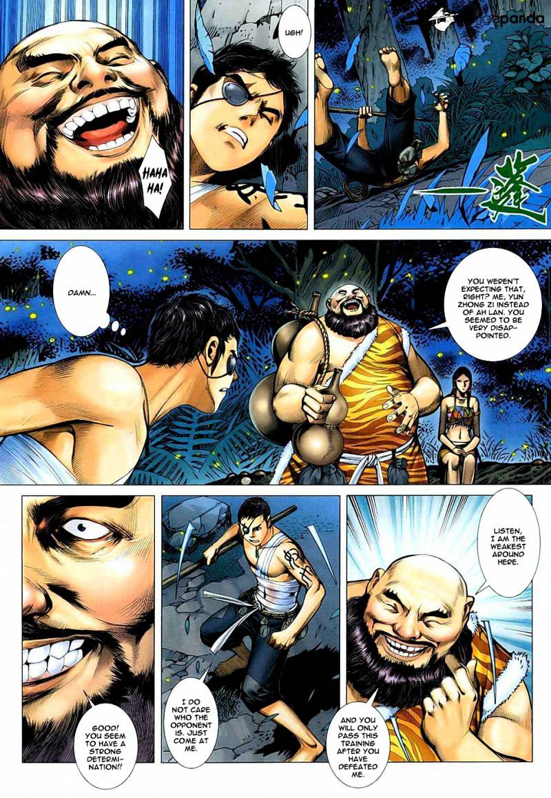 Feng Shen Ji Chapter 20 #12