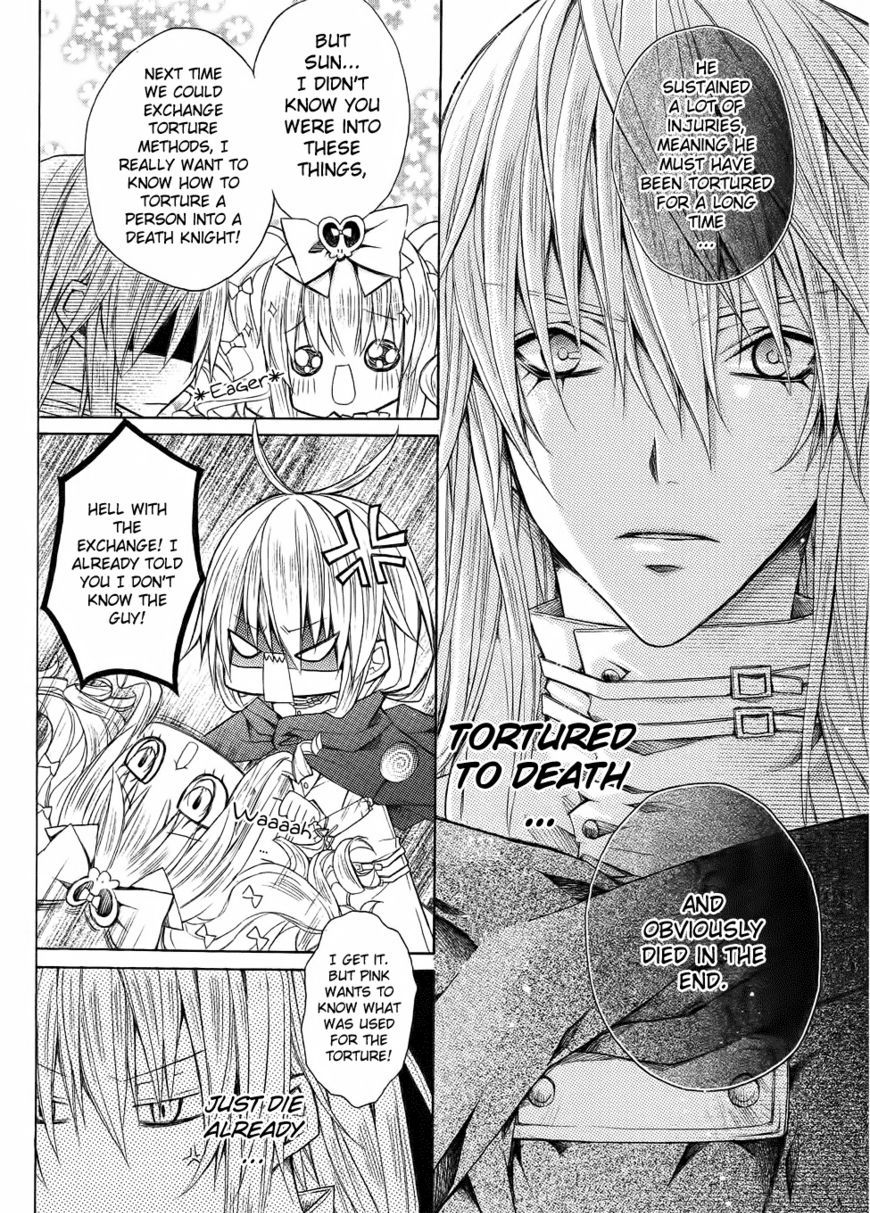 The Legend Of Sun Knight Chapter 5 #17